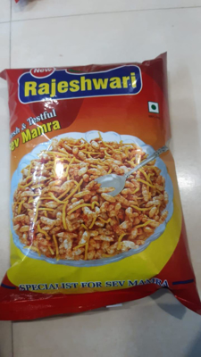 Picture of RAJESWARI SEV MAMARA - 200 Gm