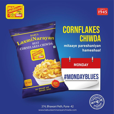 Picture of LAXMI NARAYAN CORN CHEVDA - 250 Gm