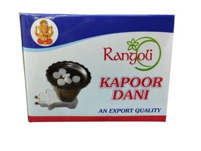Picture of Rangoli kapoor Dani ( Steel)