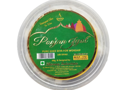 Picture of Poojan jyot ( 100 Diyas)