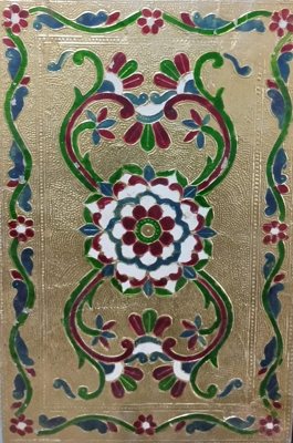 Picture of Minakari Patlo - 1 Kg