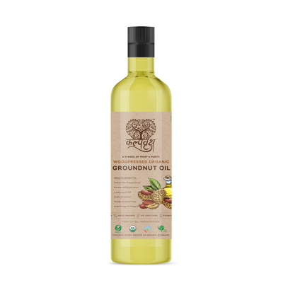 OIL GROUND NUT