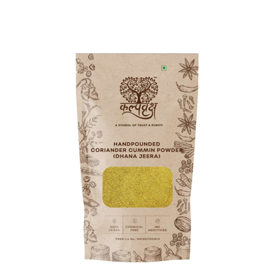 CORIANDER CUMMIN POWDER