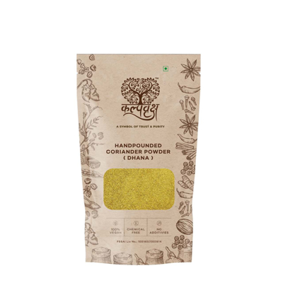 Coriander (Dhana)