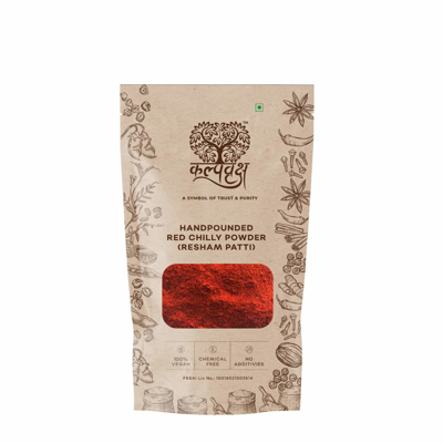 Red Chilly Powder (Resham Patti)